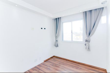 Apartamento para alugar com 49m², 2 quartos e 1 vagaQuarto 1