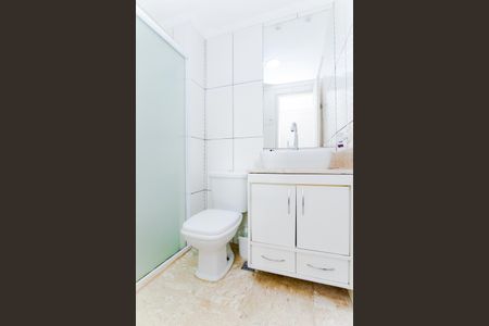 Apartamento para alugar com 49m², 2 quartos e 1 vagaBanheiro