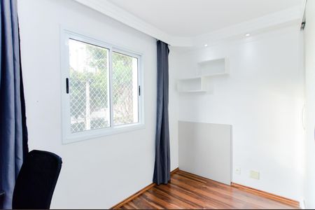 Apartamento para alugar com 49m², 2 quartos e 1 vagaQuarto 2
