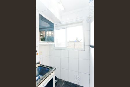 Apartamento para alugar com 49m², 2 quartos e 1 vagaÁrea de Serviço