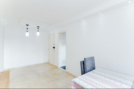 Apartamento para alugar com 49m², 2 quartos e 1 vagaSala