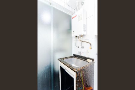 Apartamento para alugar com 49m², 2 quartos e 1 vagaÁrea de Serviço