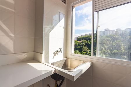 Apartamento à venda com 44m², 2 quartos e 1 vaga Apartamento à venda com 44m², 2 quartos e 1 vagaÁrea de Serviço