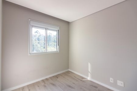 Apartamento à venda com 44m², 2 quartos e 1 vaga Apartamento à venda com 44m², 2 quartos e 1 vagaQuarto
