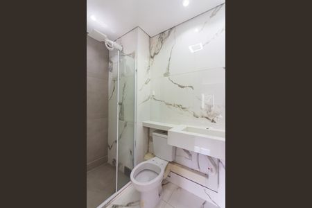 Apartamento à venda com 44m², 2 quartos e 1 vaga Apartamento à venda com 44m², 2 quartos e 1 vagaBanheiro