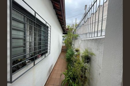 Casa à venda com 3 quartos, 170m² em Sacoma, São Paulo