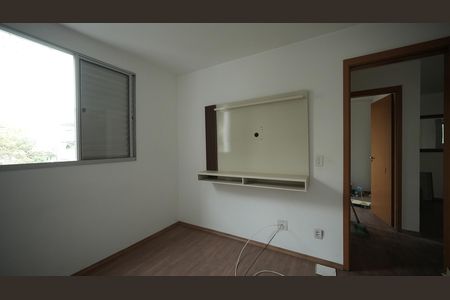 Quarto 2 de apartamento para alugar com 1 quarto, 42m² em Utinga, Santo André