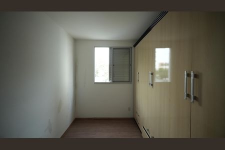 Quarto 1 de apartamento para alugar com 1 quarto, 42m² em Utinga, Santo André