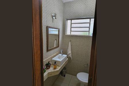 Casa à venda com 4 quartos, 390m² em Jardim Santa Genebra, Campinas
