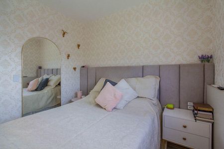 Apartamento à venda com 80m², 3 quartos e sem vaga Apartamento à venda com 80m², 3 quartos e sem vagaQuarto
