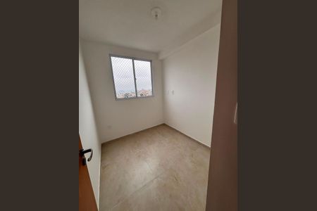 Apartamento para alugar com 2 quartos, 37m² em Jardim Amalia, São Paulo