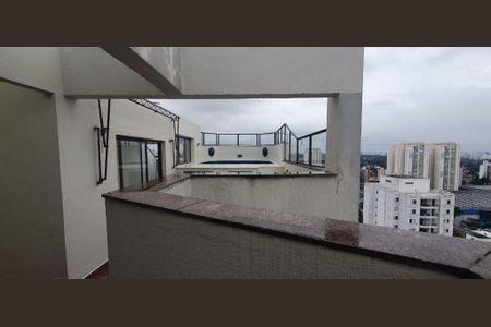 Apartamento à venda com 2 quartos, 120m² em Vila Aeroporto, São Paulo