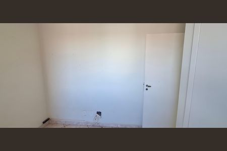 Quarto 2 de apartamento para alugar com 3 quartos, 133m² em Vila Seixas, Ribeirão Preto