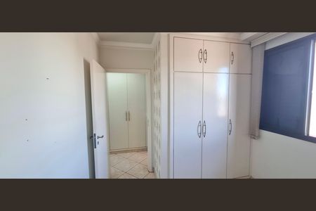 Quarto 2 de apartamento para alugar com 3 quartos, 133m² em Vila Seixas, Ribeirão Preto