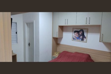 Casa à venda com 3 quartos, 82m² em Vila Anastácio, São Paulo