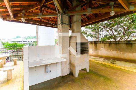 Área comum - Churrasqueira de apartamento à venda com 2 quartos, 48m² em Jardim Brasilia (zona Leste), São Paulo