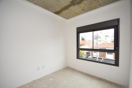 Apartamento à venda com 87m², 2 quartos e 1 vaga Apartamento à venda com 87m², 2 quartos e 1 vagasuite 1
