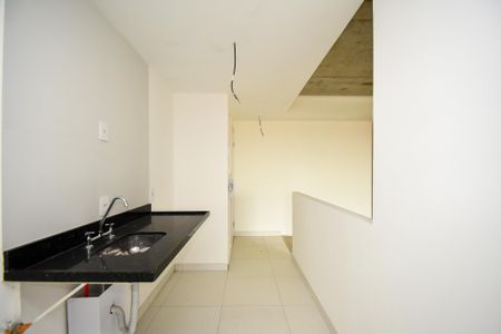 Apartamento à venda com 87m², 2 quartos e 1 vaga Apartamento à venda com 87m², 2 quartos e 1 vagacozinha