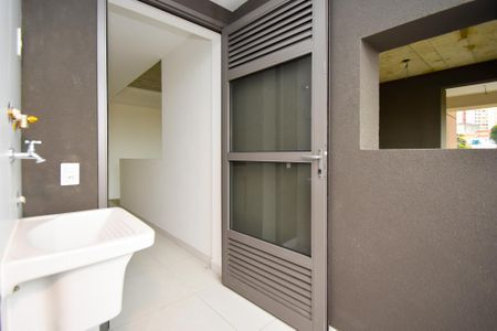 Apartamento à venda com 87m², 2 quartos e 1 vaga Apartamento à venda com 87m², 2 quartos e 1 vagalavanderia