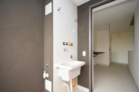 Apartamento à venda com 87m², 2 quartos e 1 vaga Apartamento à venda com 87m², 2 quartos e 1 vagalavanderia