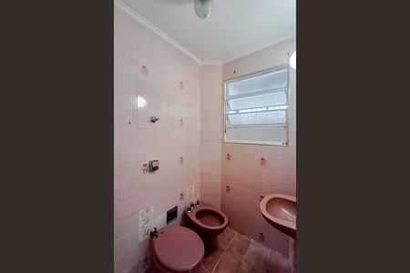 Banheiro de apartamento para alugar com 1 quarto, 52m² em Cambuci, São Paulo
