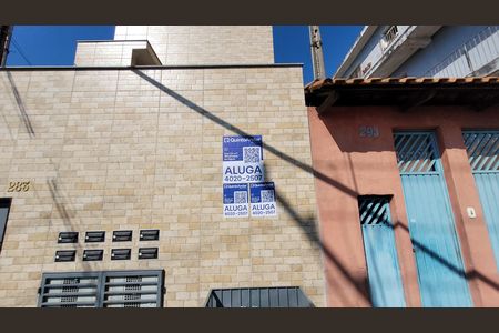 Placa código CQYR-411  1ASP1000-411 de kitnet/studio para alugar com 1 quarto, 42m² em Jardim Aracare, Itaquaquecetuba