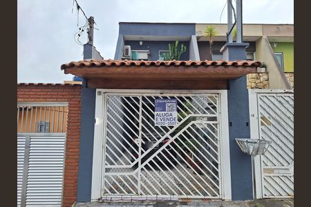 Fachada de casa à venda com 3 quartos, 105m² em Cidade Antônio Estêvão de Carvalho, São Paulo