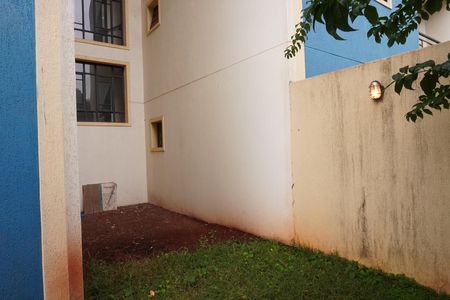 Quintal / Garden de apartamento para alugar com 1 quarto, 49m² em Jardim Gibertoni, São Carlos