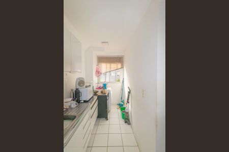 Apartamento à venda com 60m², 2 quartos e 1 vaga