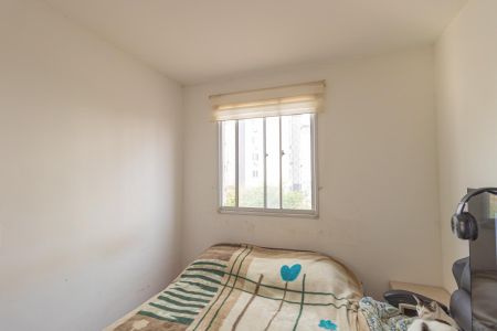 Apartamento à venda com 60m², 2 quartos e 1 vaga