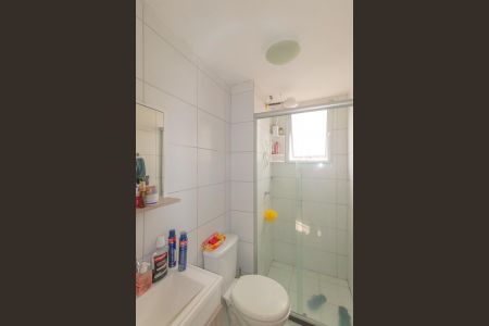Apartamento à venda com 60m², 2 quartos e 1 vaga