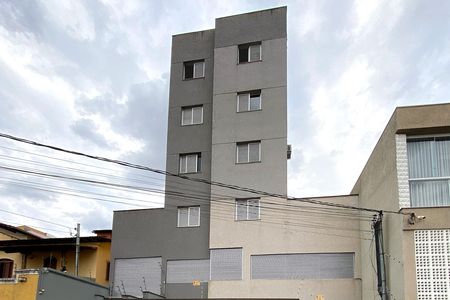Fachada de apartamento à venda com 3 quartos, 153m² em Havaí, Belo Horizonte
