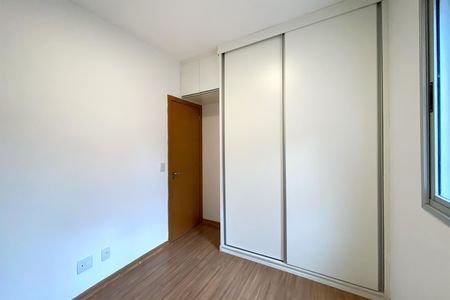Apartamento à venda com 153m², 3 quartos e 2 vagas Apartamento à venda com 153m², 3 quartos e 2 vagasQuarto 2