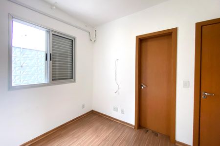 Apartamento à venda com 153m², 3 quartos e 2 vagas Apartamento à venda com 153m², 3 quartos e 2 vagasSuite 1