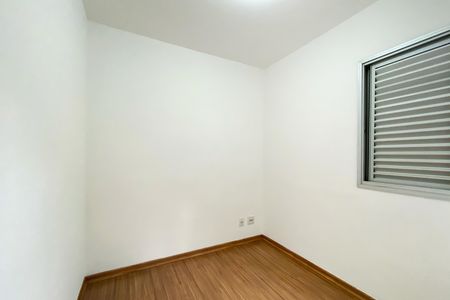 Apartamento à venda com 153m², 3 quartos e 2 vagas Apartamento à venda com 153m², 3 quartos e 2 vagasQuarto 3