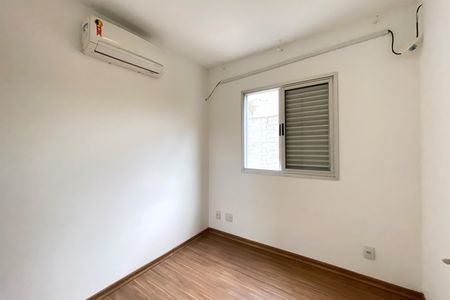 Apartamento à venda com 153m², 3 quartos e 2 vagas Apartamento à venda com 153m², 3 quartos e 2 vagasSuite 1