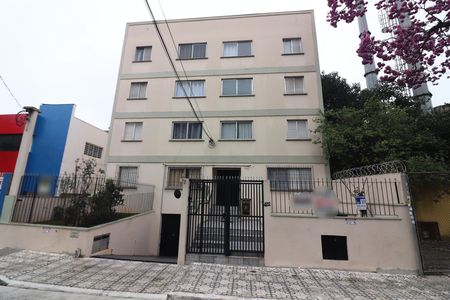 Fachada de apartamento à venda com 1 quarto, 72m² em Vila Euclides, São Bernardo do Campo