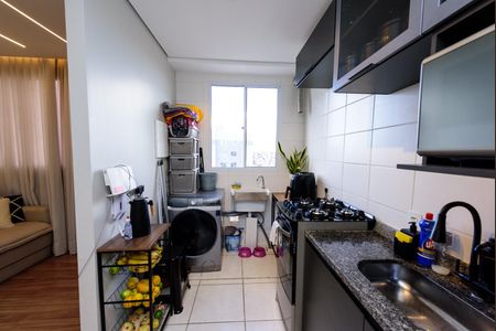 Apartamento para alugar com 46m², 2 quartos e 1 vaga Apartamento para alugar com 46m², 2 quartos e 1 vagaCozinha e Área de Serviço
