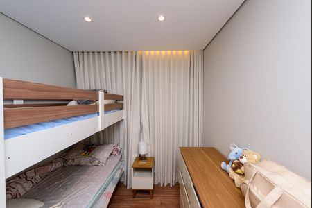 Apartamento para alugar com 46m², 2 quartos e 1 vaga Apartamento para alugar com 46m², 2 quartos e 1 vagaQuarto 2