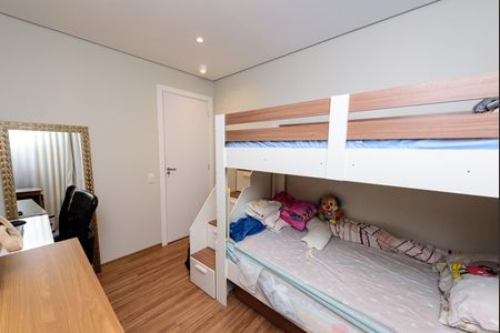 Apartamento para alugar com 46m², 2 quartos e 1 vaga Apartamento para alugar com 46m², 2 quartos e 1 vagaQuarto 2