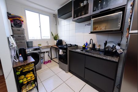 Apartamento para alugar com 46m², 2 quartos e 1 vaga Apartamento para alugar com 46m², 2 quartos e 1 vagaCozinha e Área de Serviço