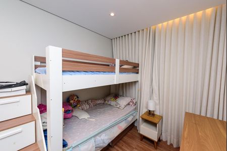 Apartamento para alugar com 46m², 2 quartos e 1 vaga Apartamento para alugar com 46m², 2 quartos e 1 vagaQuarto 2