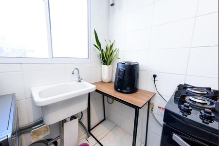 Apartamento para alugar com 46m², 2 quartos e 1 vaga Apartamento para alugar com 46m², 2 quartos e 1 vagaCozinha e Área de Serviço