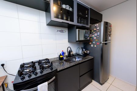 Apartamento para alugar com 46m², 2 quartos e 1 vaga Apartamento para alugar com 46m², 2 quartos e 1 vagaCozinha e Área de Serviço