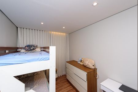 Apartamento para alugar com 46m², 2 quartos e 1 vaga Apartamento para alugar com 46m², 2 quartos e 1 vagaQuarto 2