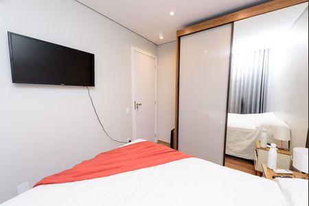 Quarto 1 de apartamento para alugar com 2 quartos, 46m² em Novo Riacho, Contagem