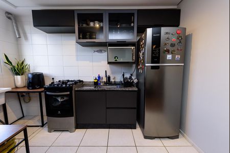 Apartamento para alugar com 46m², 2 quartos e 1 vaga Apartamento para alugar com 46m², 2 quartos e 1 vagaCozinha e Área de Serviço