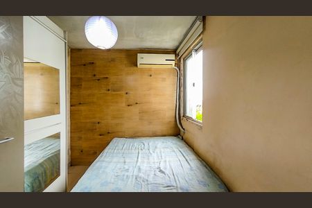 Apartamento para alugar com 36m², 2 quartos e 1 vagaQuarto 1 