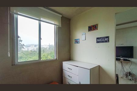 Apartamento para alugar com 36m², 2 quartos e 1 vagaQuarto 2 