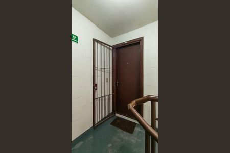 Apartamento para alugar com 36m², 2 quartos e 1 vagaPorta do imóvel 